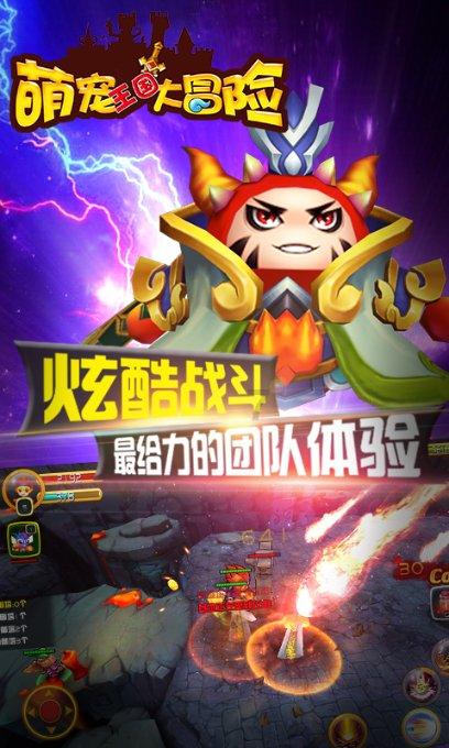 科目一60分及格是真的吗？