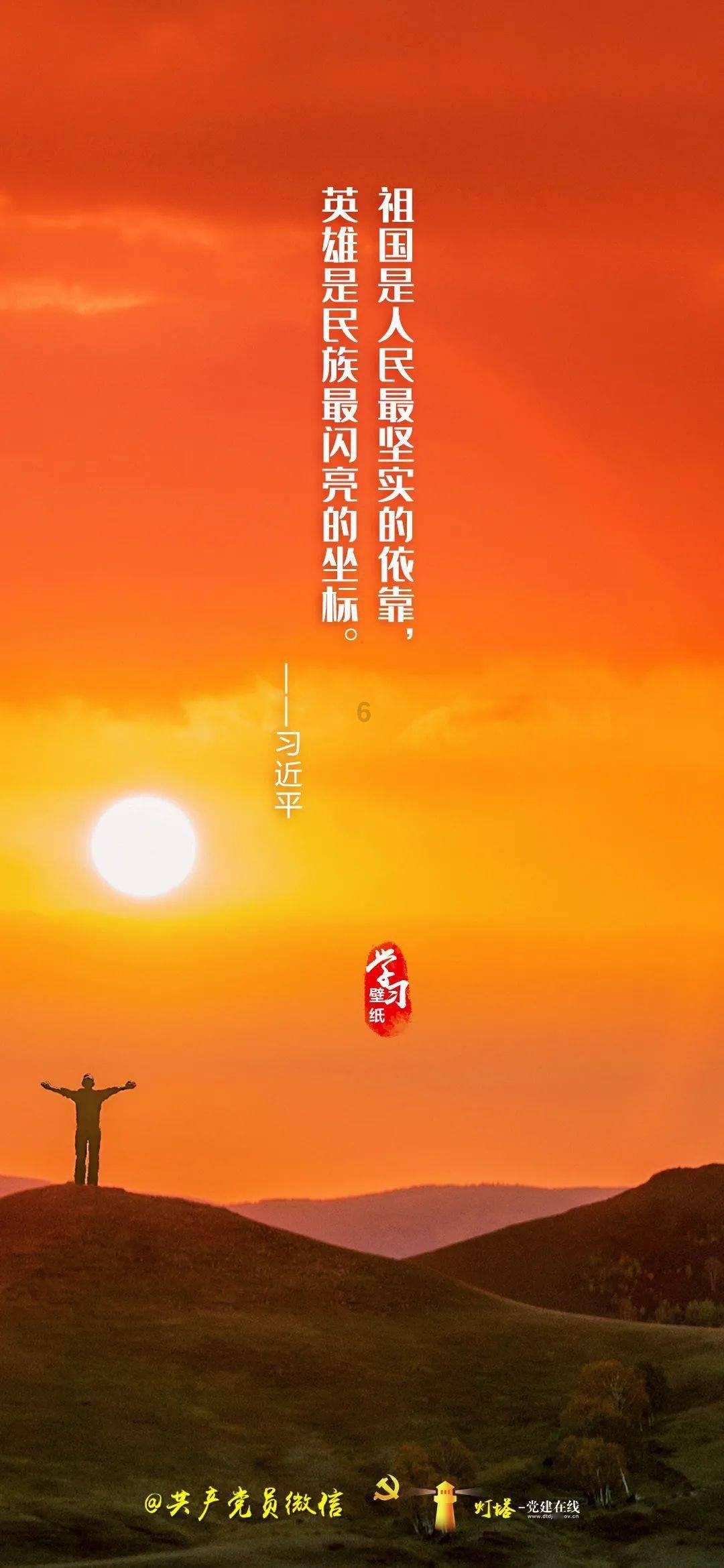 甘肃省消防救援总队原副政治委员兼纪委书记赵俊涉嫌受贿被提起公诉