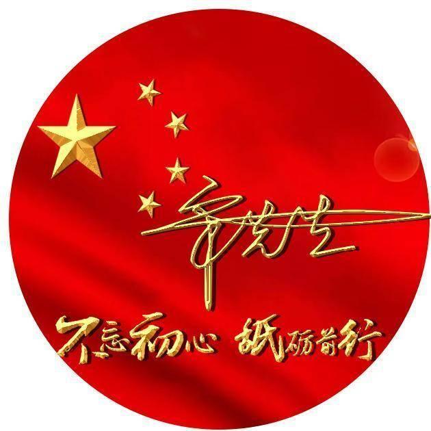 极品结婚华夏对联，男婚女嫁结良缘