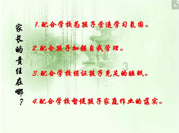 五彩几何塔选关版