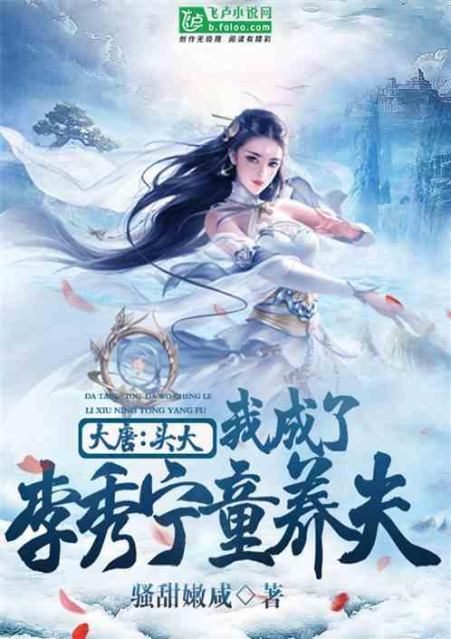 碗豆荚下截游戏画面
