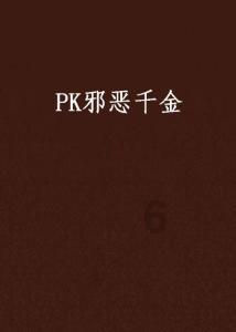 沃尔玛“一拆三”拆股计划出炉 有望触发新一轮股价涨势